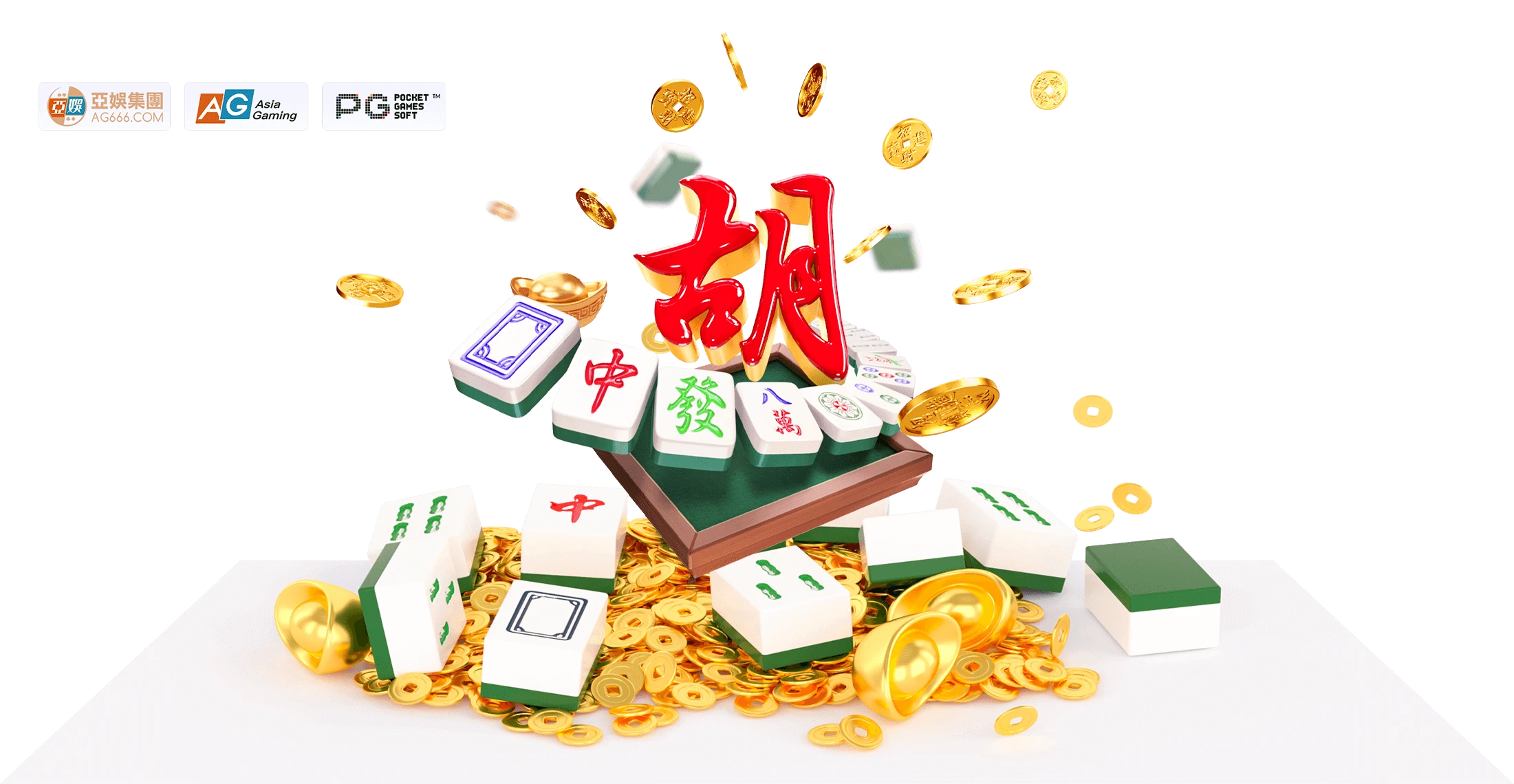 麻将胡了主题视觉导览